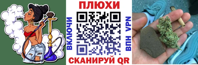 ГАШ Изолятор  наркотики  Кизел 
