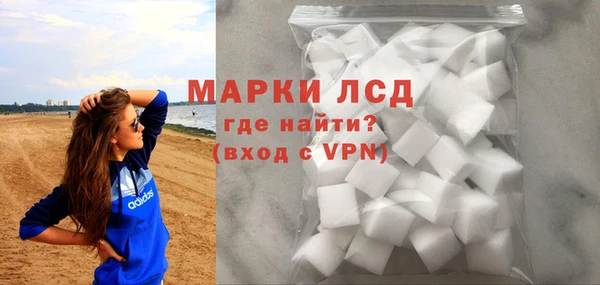 таблы Елабуга