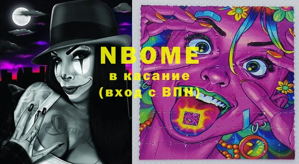таблы Елабуга