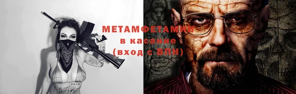 MDMA Premium VHQ Елизово