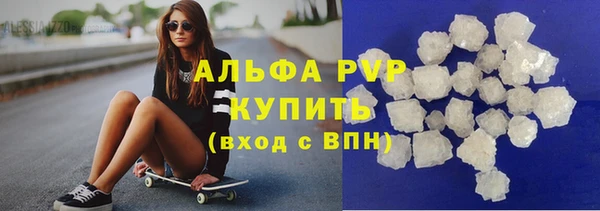 таблы Елабуга