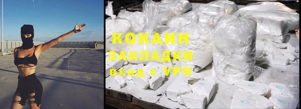 MDMA Premium VHQ Елизово