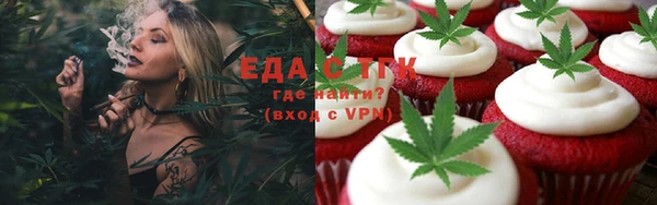 MDMA Premium VHQ Елизово