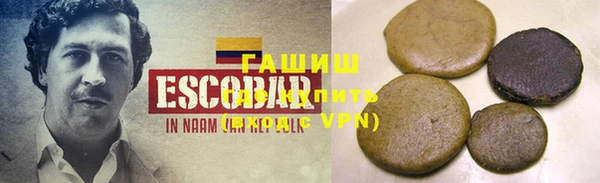 MDMA Premium VHQ Елизово