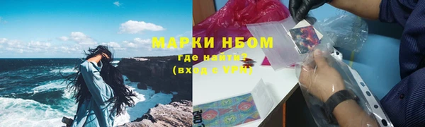 таблы Елабуга