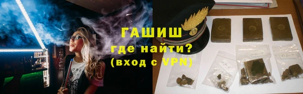 таблы Елабуга