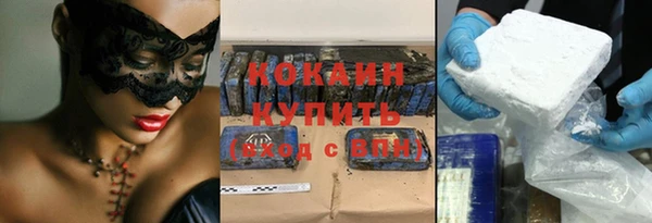 таблы Елабуга