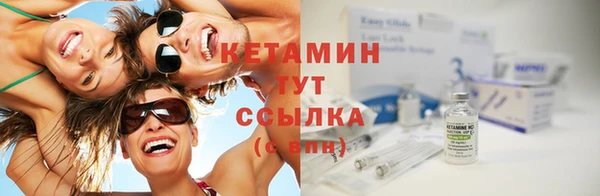 таблы Елабуга
