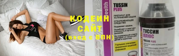 MDMA Premium VHQ Елизово