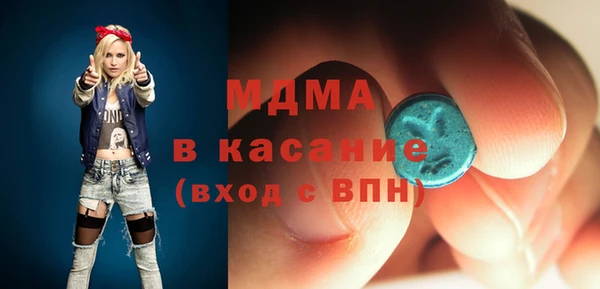 СК Ельня
