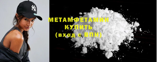 MDMA Premium VHQ Елизово
