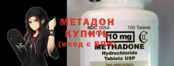 MESCALINE Барнаул