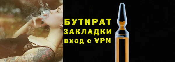 MDMA Premium VHQ Елизово