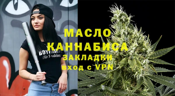 MDMA Premium VHQ Елизово