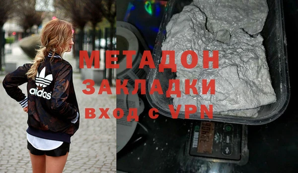 таблы Елабуга