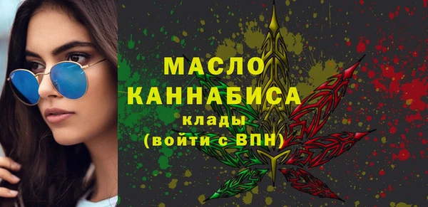 таблы Елабуга