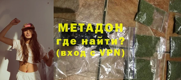 MDMA Premium VHQ Елизово