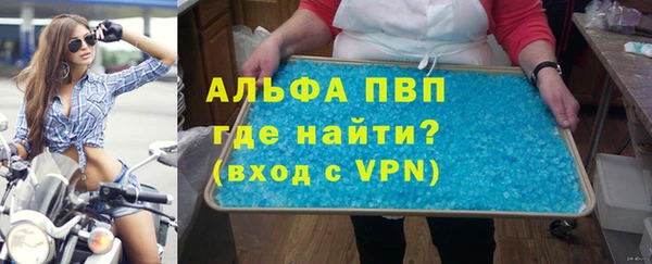 MDMA Premium VHQ Елизово