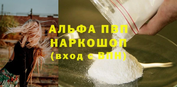 MDMA Premium VHQ Елизово
