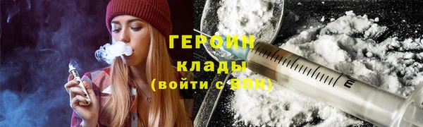 таблы Елабуга