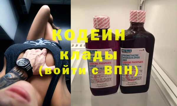 MDMA Premium VHQ Елизово