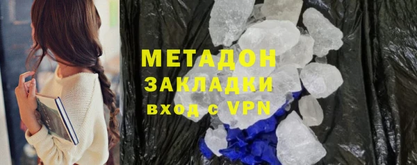 СК Ельня