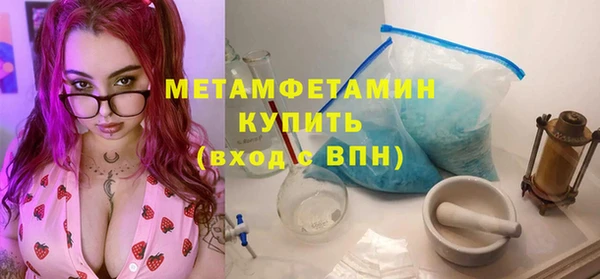 СК Ельня