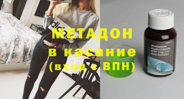 таблы Елабуга