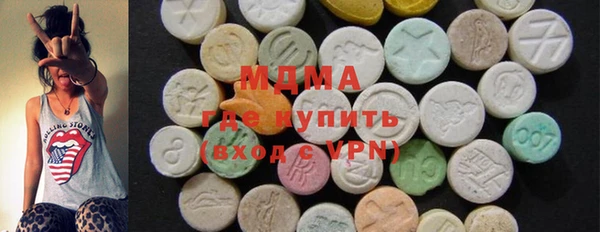 MDMA Premium VHQ Елизово