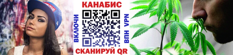 Канабис LSD WEED  блэк спрут сайт  Кизел 